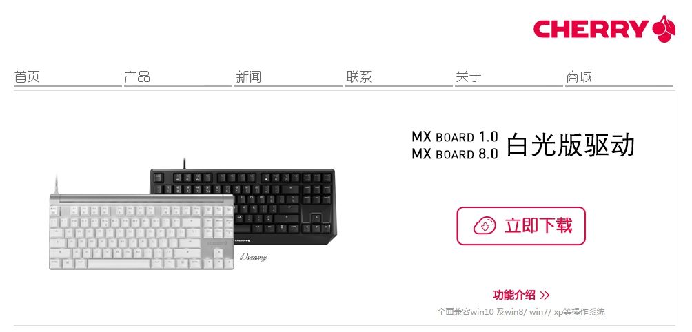 cherrymx1.0茶轴测评,cherrymx1.0测评茶轴