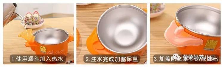 十大最好用的辅食餐具,十大最好用的辅食碗