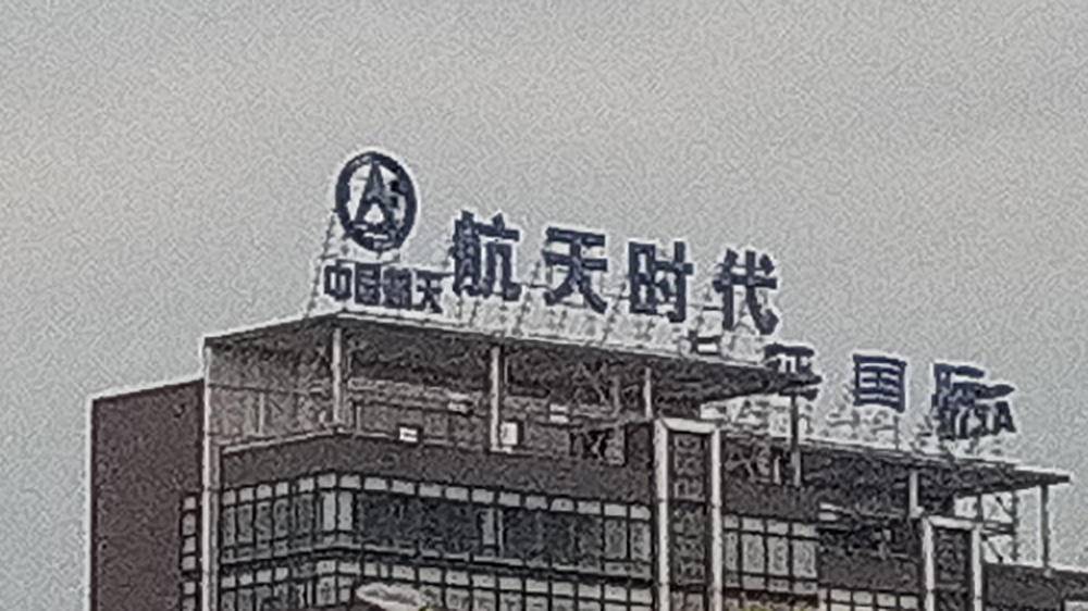 酷比h9全网通评测,酷比h9手机