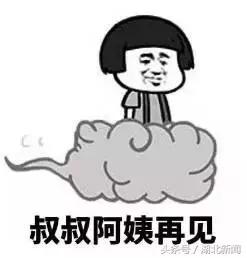 武汉到西安的高铁票,武汉到兰州高铁票