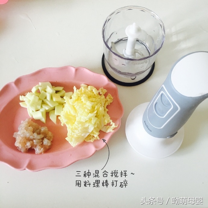 西葫芦虾丸的制作方法,番茄西葫芦鸡蛋虾丸汤做法