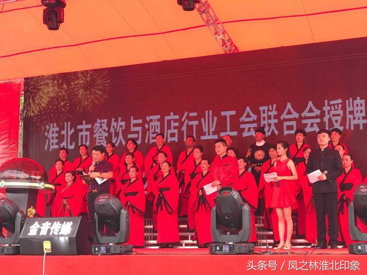 淮北伏羊节盛大开幕｜中农批告诉你怎么个吃法