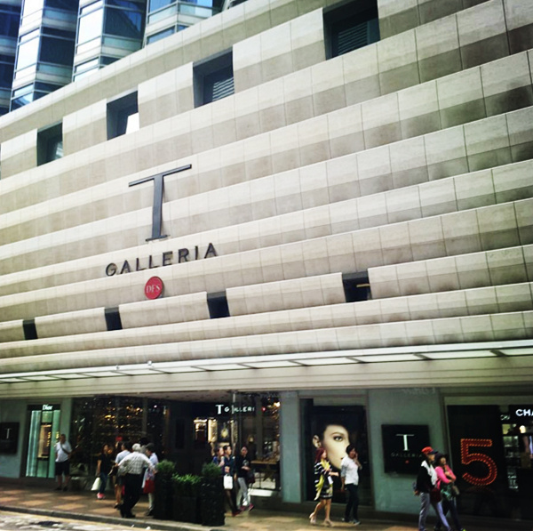 香港尖沙咀购物地图,尖沙咀香港购物