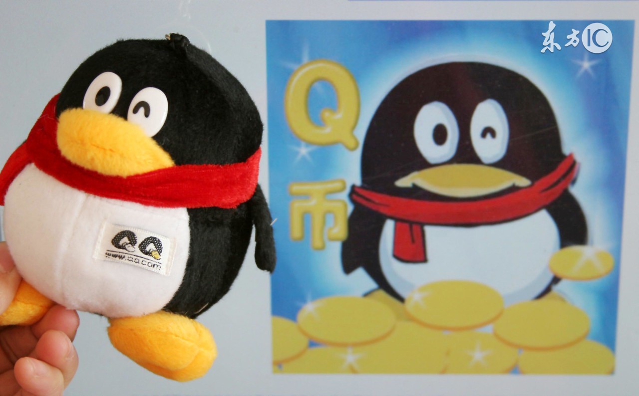 揭秘超低价刷超级QQ这类虚拟业务背后,原来是利用漏洞