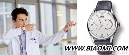 我的前半生贺涵的手表多少钱 (我的前半生贺函带的手表多少钱)