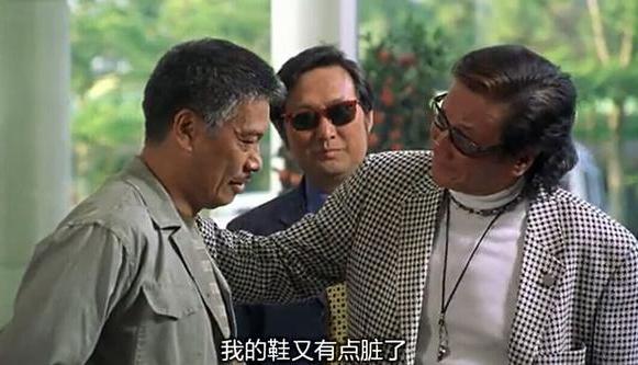 周星驰吴孟达功夫事件,周星驰吴孟达查案视频