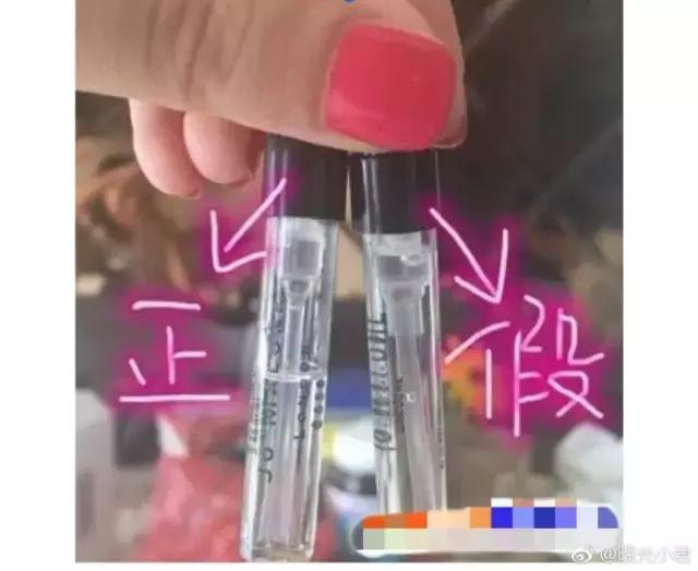 警惕顾客在淘宝买东西别上当,警惕假冒护肤品