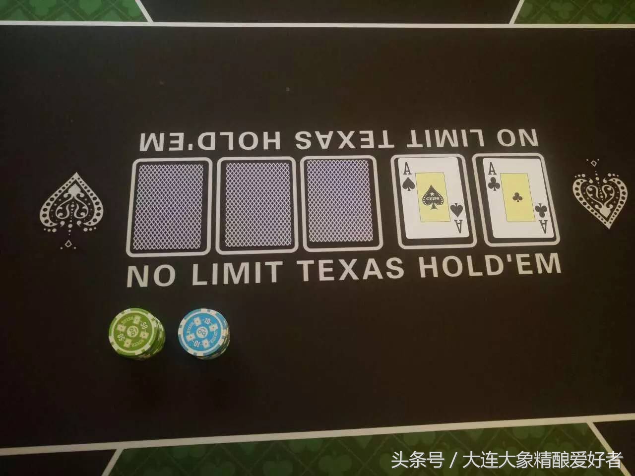 哪个德州扑克游戏好玩,德州扑克有什么好玩