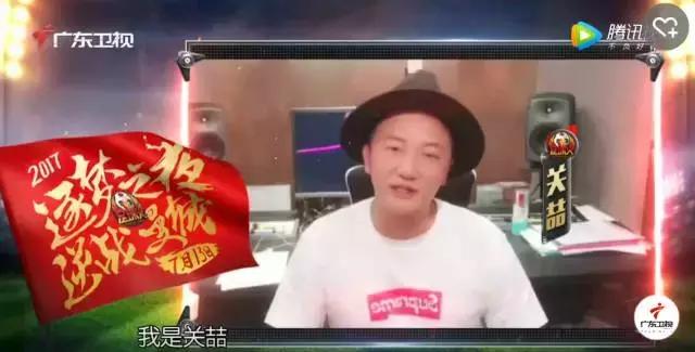 范志毅杨晨李毅马明宇寄语国足,徐阳国足