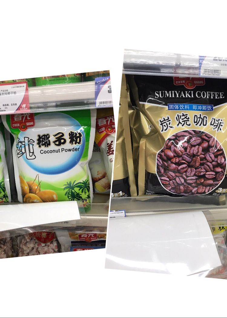 三亚自由行,三亚海鲜海旅