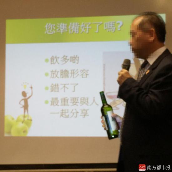 32名传销老板被判刑,香港警方抓传销