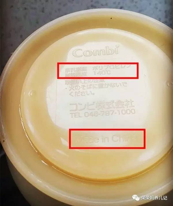 喂一个孩子长大竟然需要用这么多碗?细数各种类型的辅食碗优劣