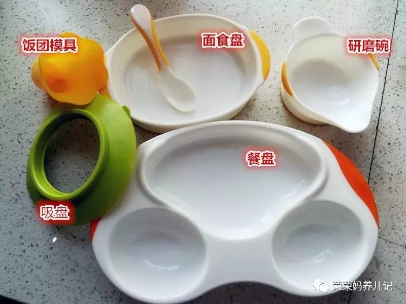 好用的注水辅食碗排行榜,宝宝辅食碗哪个牌子好用