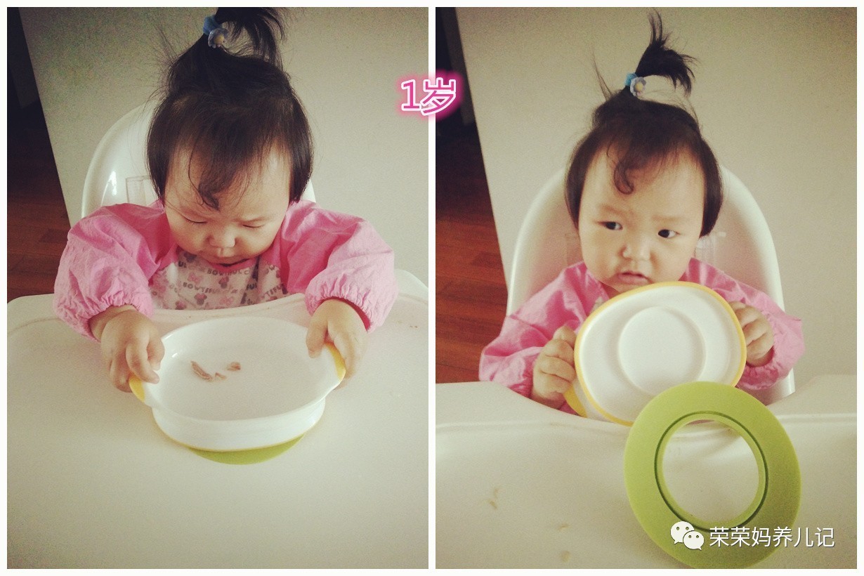 十大最好用的辅食餐具,十大最好用的辅食碗