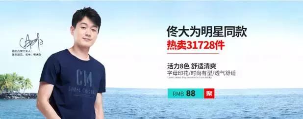 明星都在穿的小众品牌有哪些,这几个小众品牌时髦好穿不撞衫