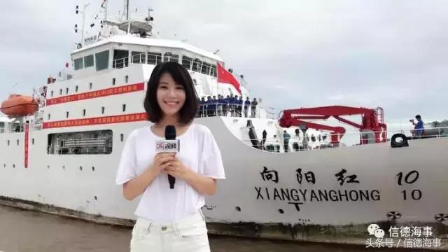 科考船600吨,科考船5000吨