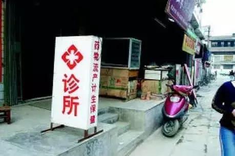 下一站沙井,下一站塘坑站