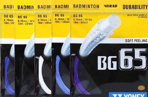 羽毛球拍95线好还是65线好,羽毛球拍65线和95线哪个好