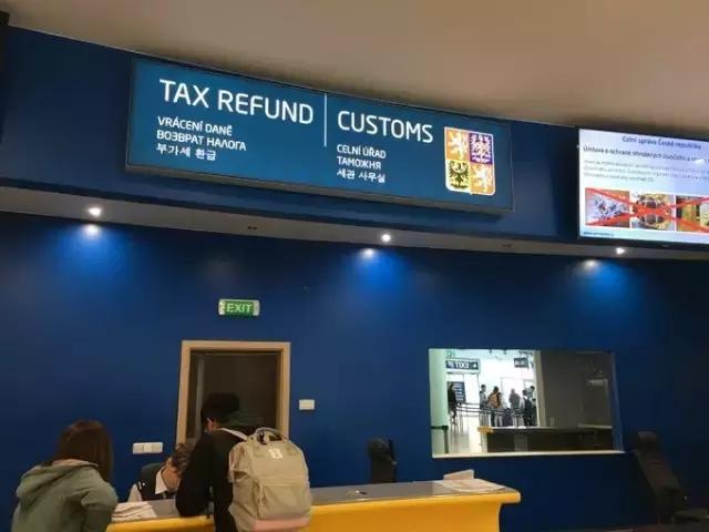 出国购物退税,出国旅行买买买