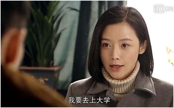 演员瑛子简历与照片,演员瑛子作品