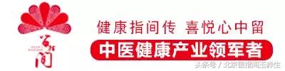 冬病夏治三伏贴穴位,冬病夏治在三伏吃什么