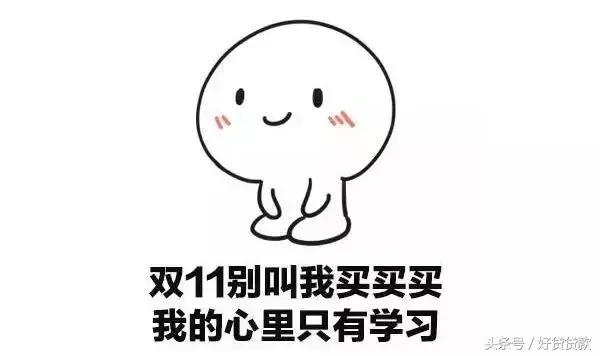 花呗分期后还款额度怎么没有恢复,花呗还款3000额度只有2800