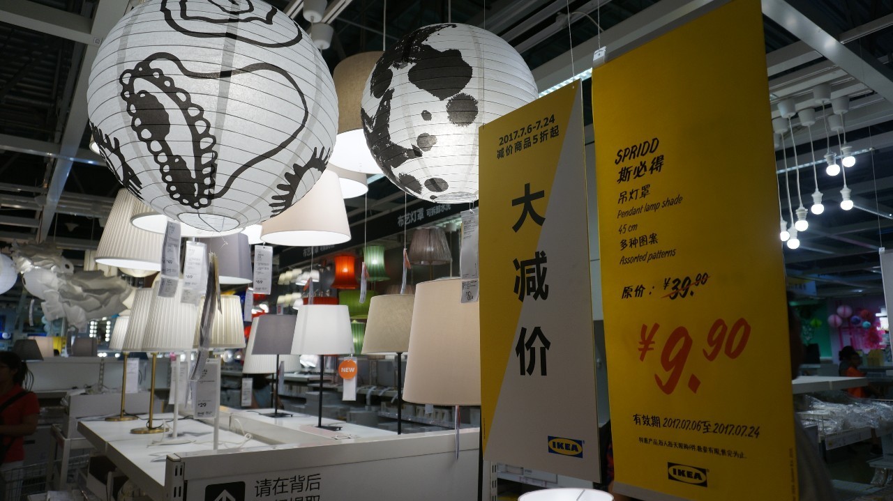 北京宜家值得购买的东西,北京宜家五折大减价2018年