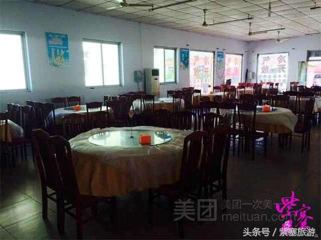 唐山乐亭紫塞明珠农家院,天津蓟县紫塞农家院