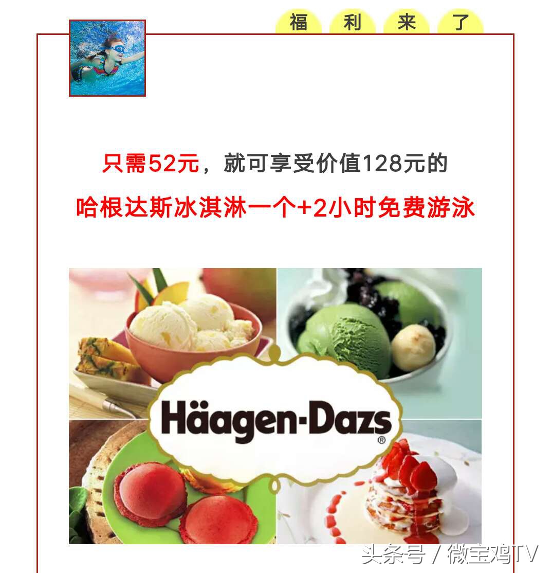 宝鸡游泳馆哪家最好,宝鸡最好的游泳馆在哪儿