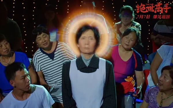 缁濅笘楂樻墜鑰佸共濡堥櫠鍗庣ⅶ,缁濅笘楂樻墜鑰佸共濡堝畬鏁寸増