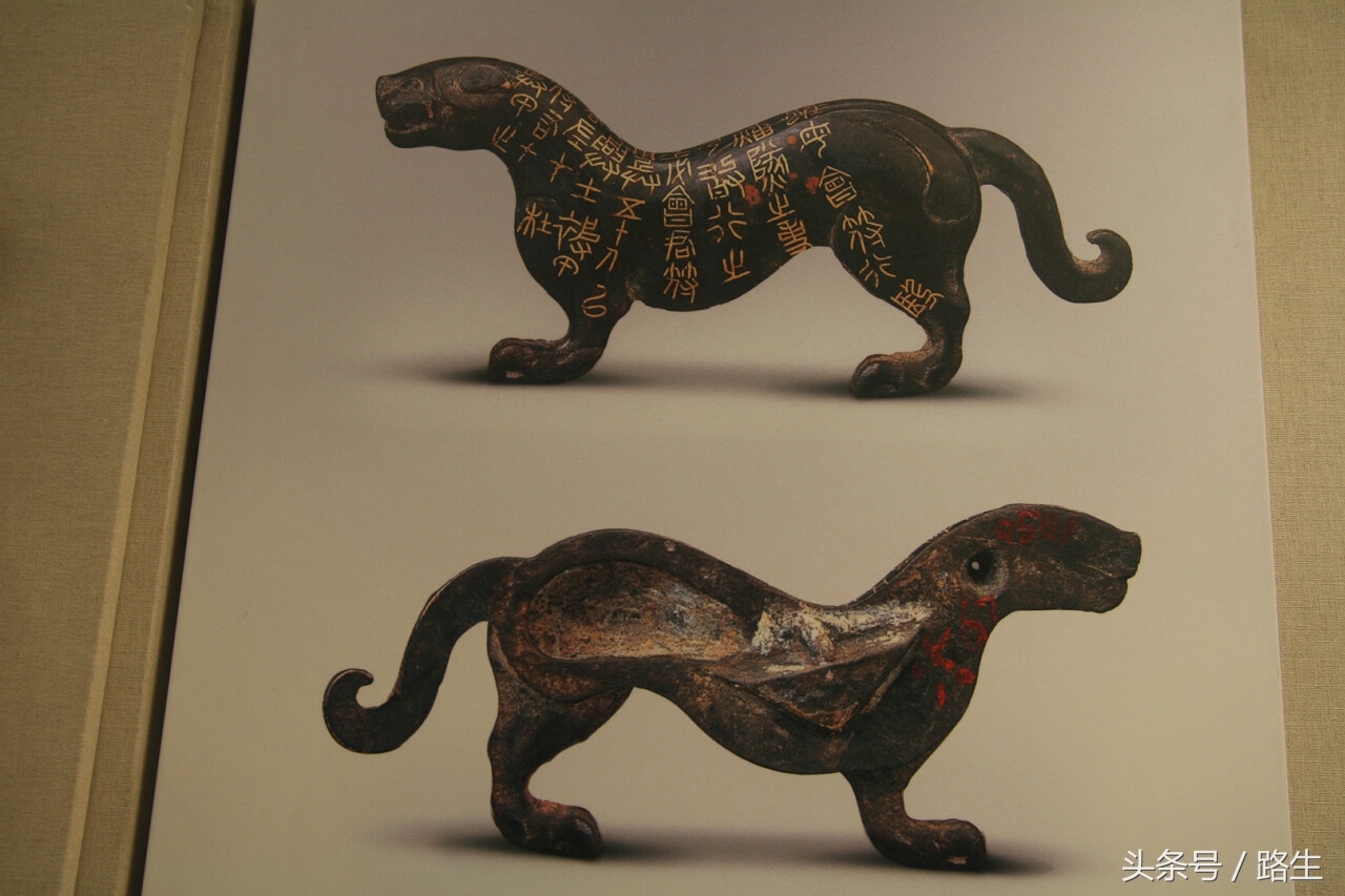 汉代人说的黄金是指黄铜，不是我们现在说的黄金？