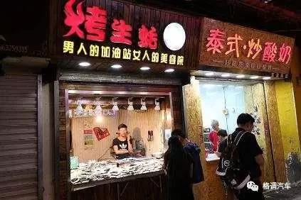 青岛毕业旅行三日游,毕业旅游自由行攻略