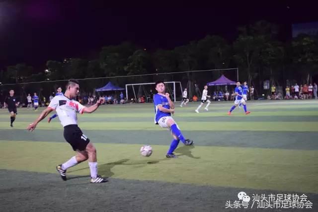 汕头足球赛事2019,2021汕头特色足球联赛赛程