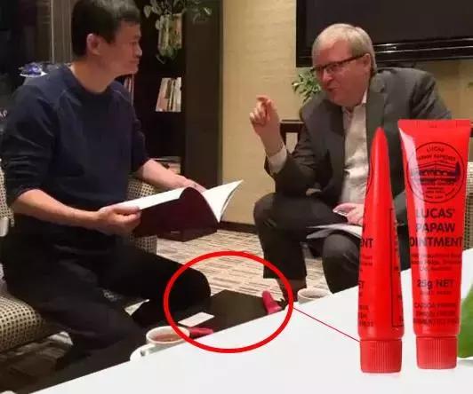 澳洲lucas旗舰店,澳洲pure木瓜膏功效