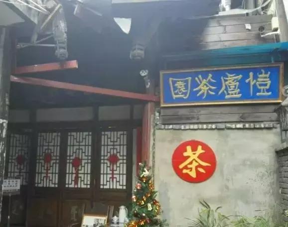 酷暑难耐？一起“约泡”吧！