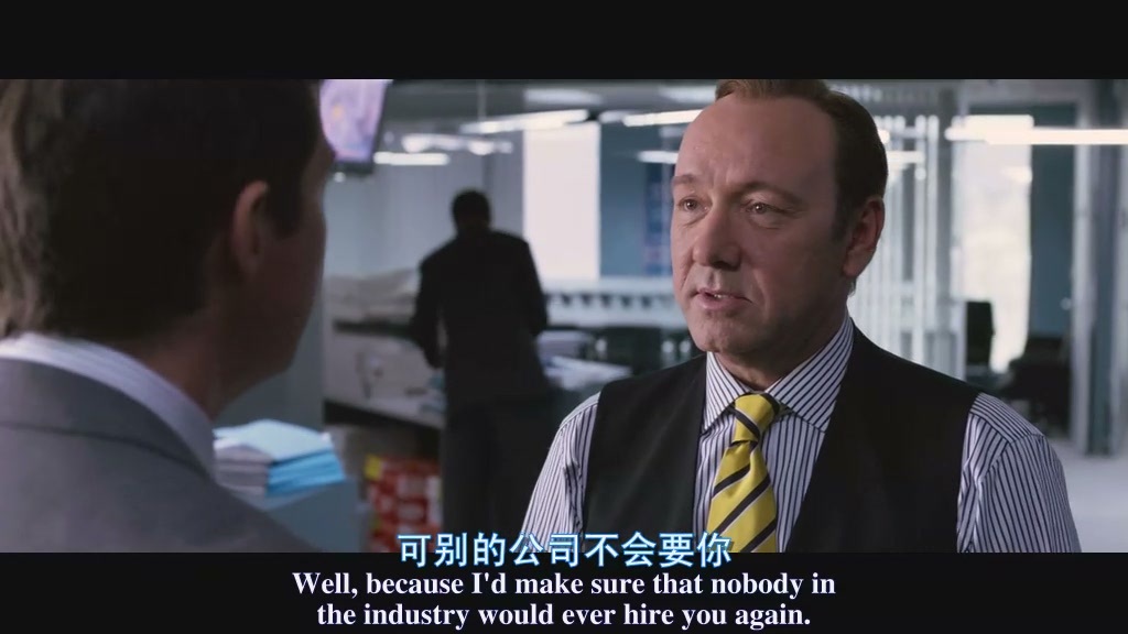 上班得罪女领导怎么办,上班遇到女上司怎么办