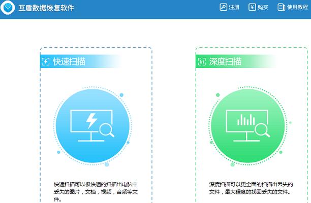 vivox9s手机怎么恢复被删除的相片,vivox9l如何找回被删照片