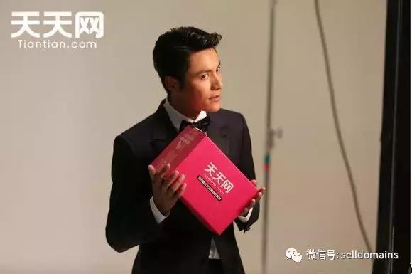 线上停运，高管离职……这家美妆电商的双拼域名卷入暗战中？