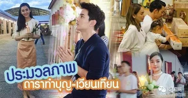 泰国的三宝佛节是干什么,泰国印象三宝佛节