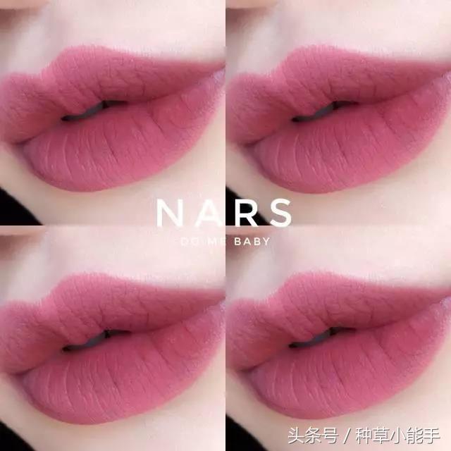 让老司机NARS带你一起高潮！现在不入坑将来也要入坑的牌子！
