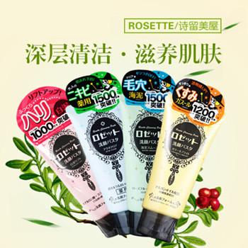 今天你洗脸了吗文案,你今天洗脸了吗段子