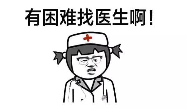 这个病75%的女性一生中至少感染一次