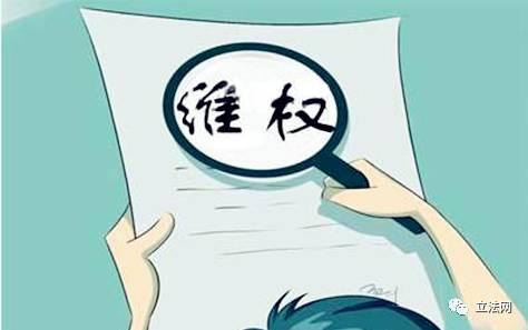 用人单位拒付二倍工资常用的六种“理由”