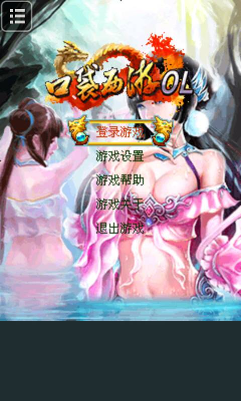 曾经的冒泡，还有谁在坚持等待？