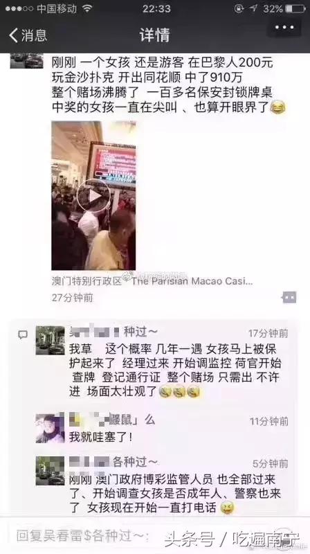 南宁去澳门怎样最便宜,南宁去澳门旅游需要多少钱
