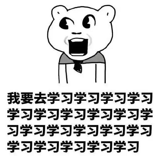 考研2018年为什么那么难,2023考研考不上怎么办