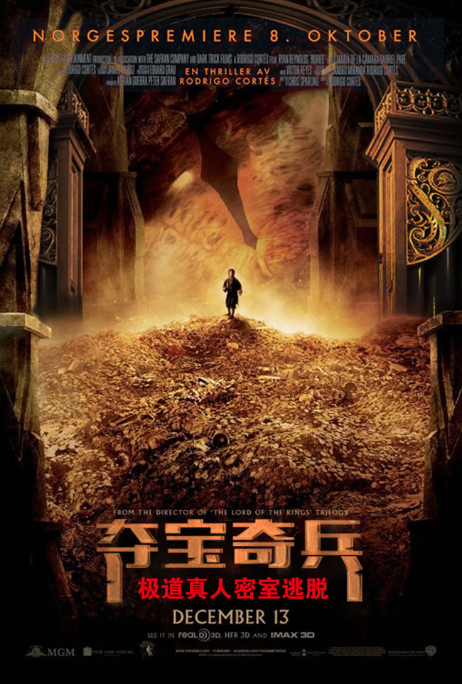 好莱坞系列电影排行,好看的好莱坞系列电影