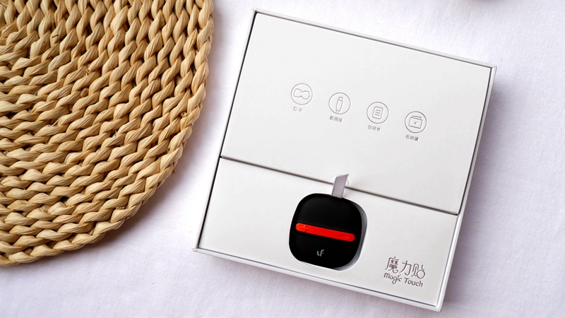 小米乐咖随身颈椎魔力贴,乐范同款魔力贴