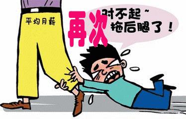 2023年昆明市人均工资是多少,昆明人社平均工资