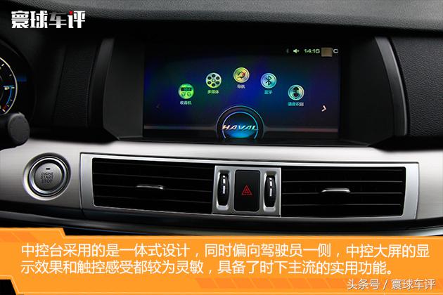 让舒适触手可及,让舒适与你同步